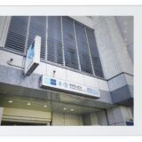 休日メトロ放題でエキタグを制覇する1(2026年2月)